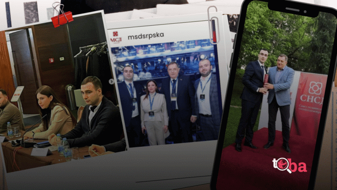 nije mogao utvrditi da je Šarčević pristalica SNSD